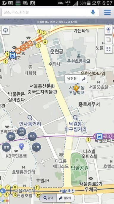 Namhyundang - Hanok Korean Traditional House Seul Dış mekan fotoğraf