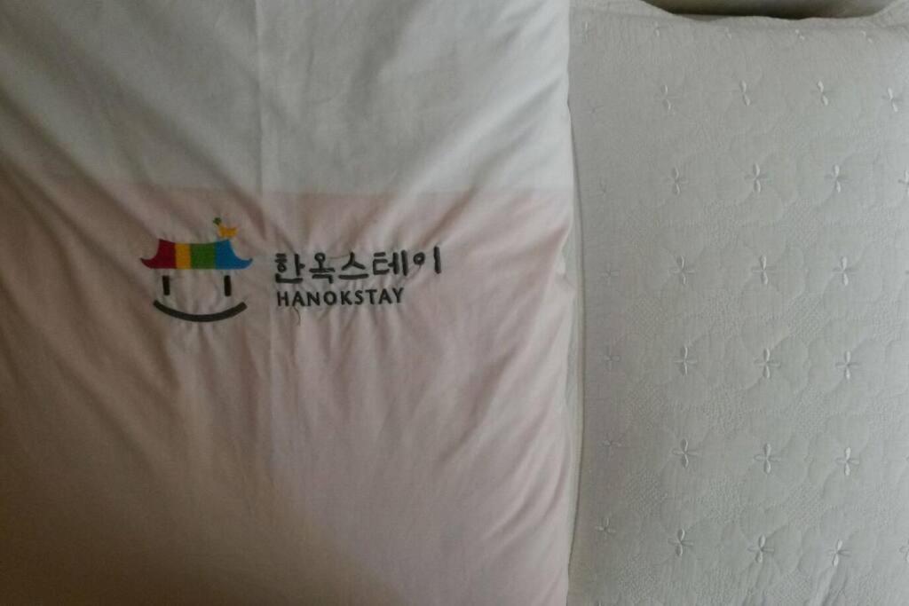 Namhyundang - Hanok Korean Traditional House Seul Dış mekan fotoğraf