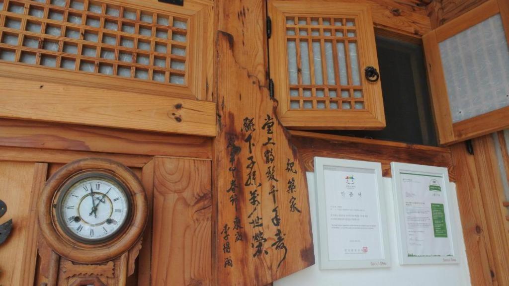 Namhyundang - Hanok Korean Traditional House Seul Dış mekan fotoğraf