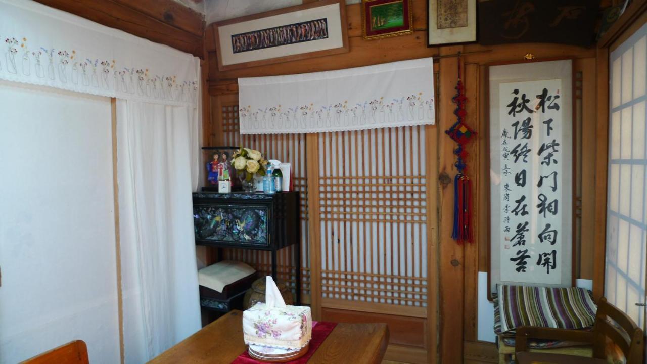 Namhyundang - Hanok Korean Traditional House Seul Dış mekan fotoğraf