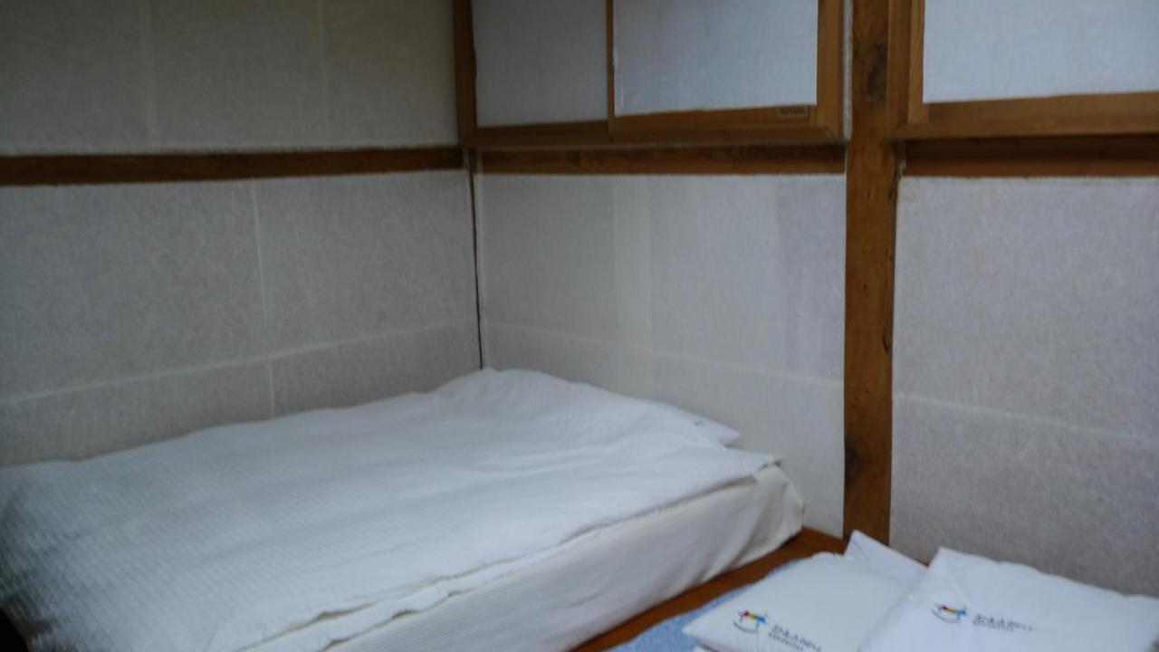 Namhyundang - Hanok Korean Traditional House Seul Dış mekan fotoğraf