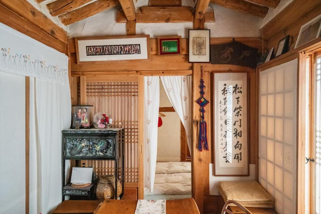 Namhyundang - Hanok Korean Traditional House Seul Dış mekan fotoğraf