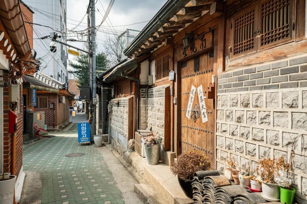 Namhyundang - Hanok Korean Traditional House Seul Dış mekan fotoğraf