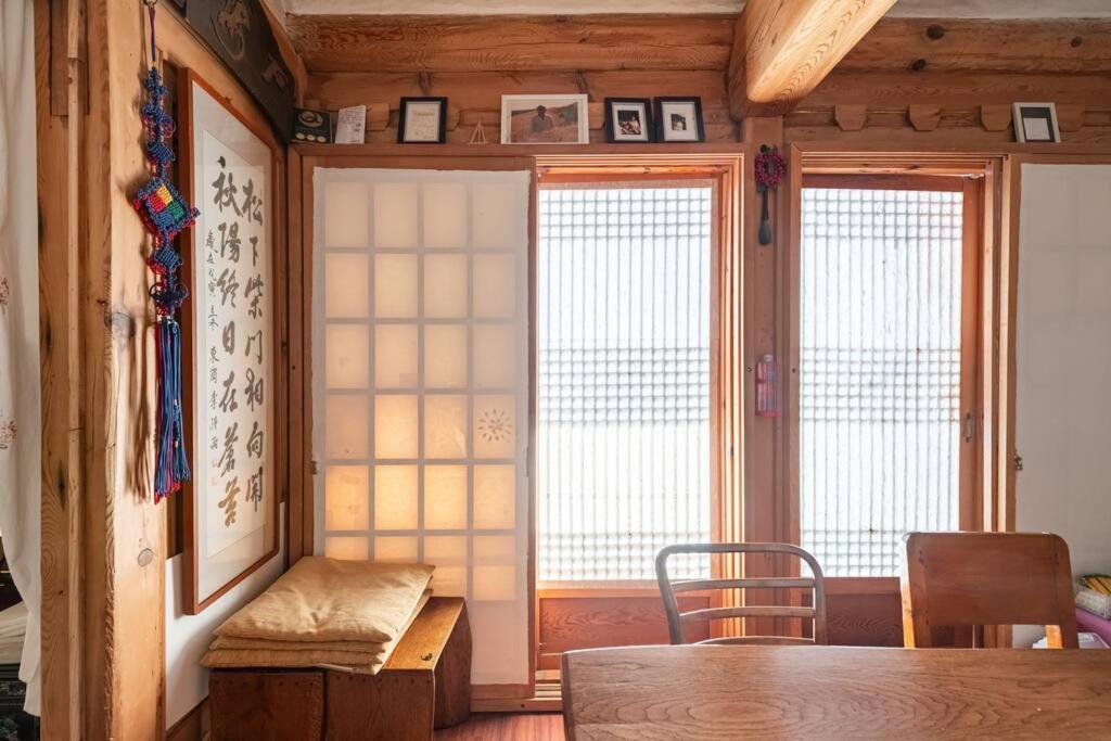 Namhyundang - Hanok Korean Traditional House Seul Dış mekan fotoğraf
