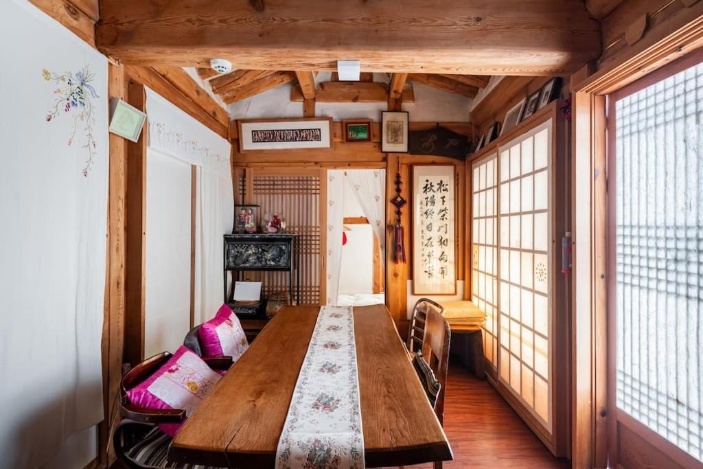Namhyundang - Hanok Korean Traditional House Seul Dış mekan fotoğraf