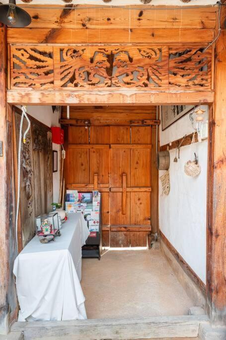 Namhyundang - Hanok Korean Traditional House Seul Dış mekan fotoğraf
