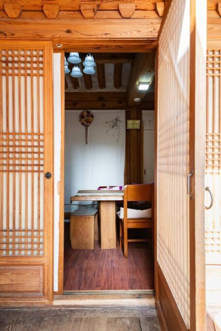 Namhyundang - Hanok Korean Traditional House Seul Dış mekan fotoğraf